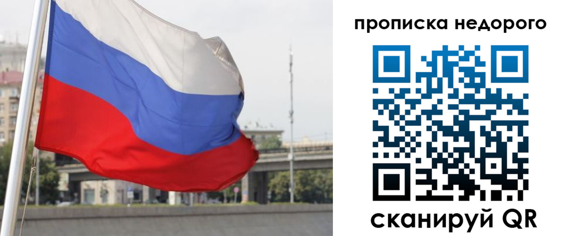форма 3 в Медногорске
